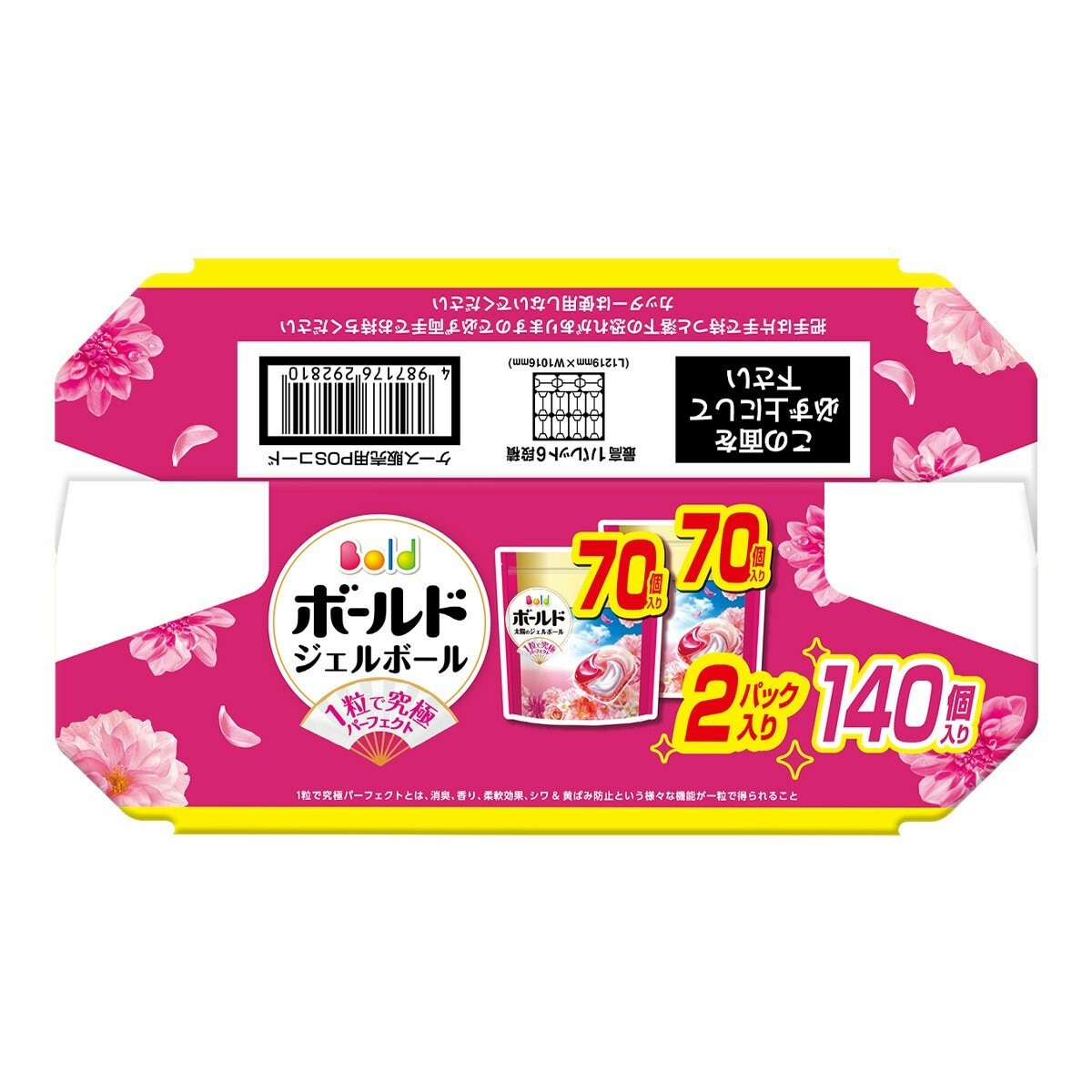 Bold 4合1洗衣膠囊 淡雅花香 70顆 X 2袋入 Bold 4合1洗衣膠囊 淡雅花香 70顆 X 2袋入