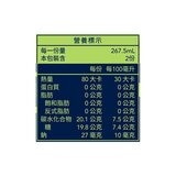 Ito-En 伊藤園 Teas' Tea 蘋果紅茶 535毫升 X 24瓶