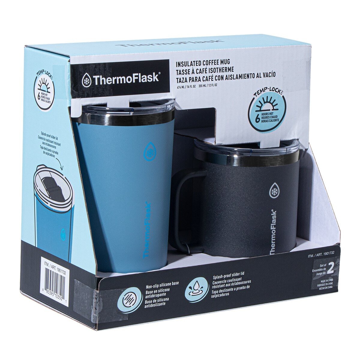 Thermoflask 不鏽鋼保冷保溫馬克杯 474毫升 + 355毫升 藍青 + 黑