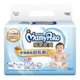 滿意寶寶 瞬潔乾爽紙尿褲 XXL號 120片 滿意寶寶 瞬潔乾爽紙尿褲 XXL號 120片