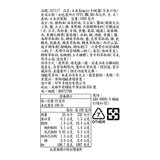 Kewpie 和風醬 1公升