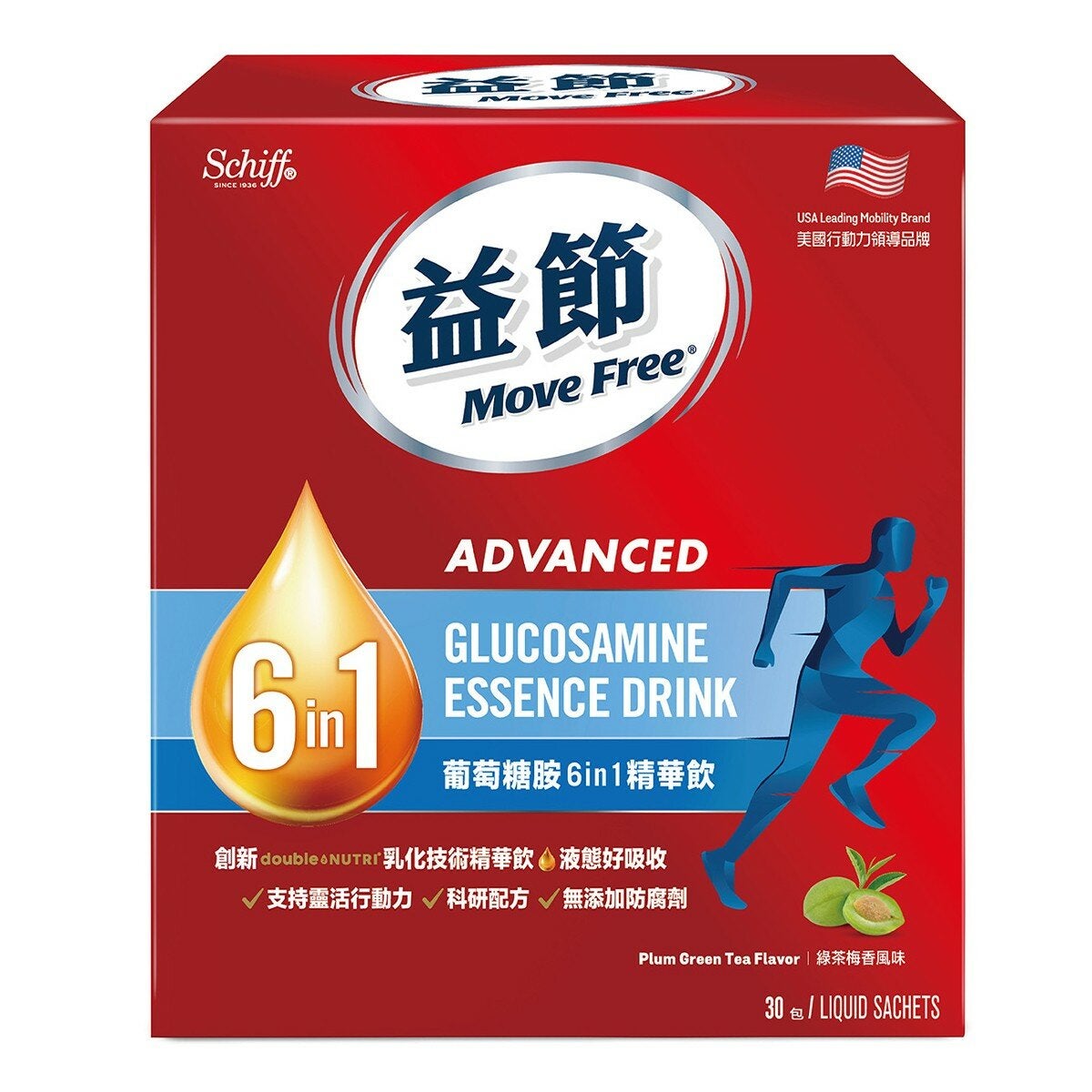 益節 葡萄糖胺六合一精華飲 25毫升 X 30包