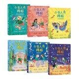 小美人魚瑪妮：閃亮亮海底小美人魚故事套書 (6冊)