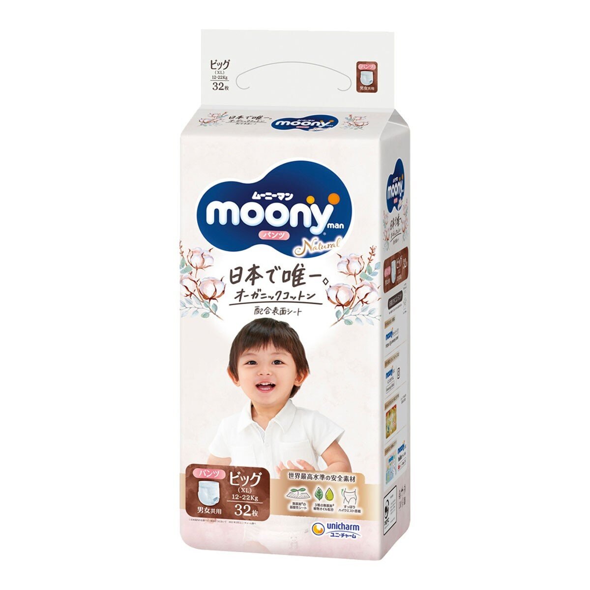 My Image 21