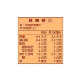 鮮一杯 巴西喜拉朵濾掛咖啡 11公克 X 50入