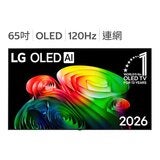 LG 65吋 OLED evo AI 4K 智慧顯示器 B6經典系列 OLED65B6PTA LG 65吋 OLED evo AI 4K 智慧顯示器 B6經典系列 OLED65B6PTA