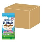 滿意寶寶 防蚊濕巾 240片 滿意寶寶 防蚊濕巾 240片