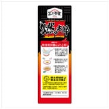 三上食楽 燃太郎辣乾細麵 183公克 X 6包