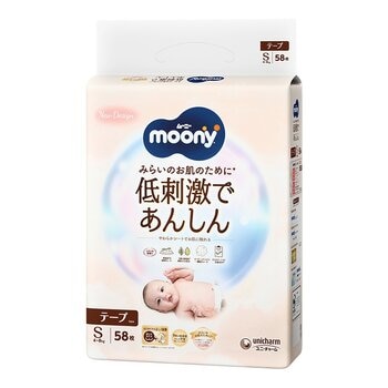 Moony 日本頂級版紙尿褲 黏貼型 S號 58片 X 4入