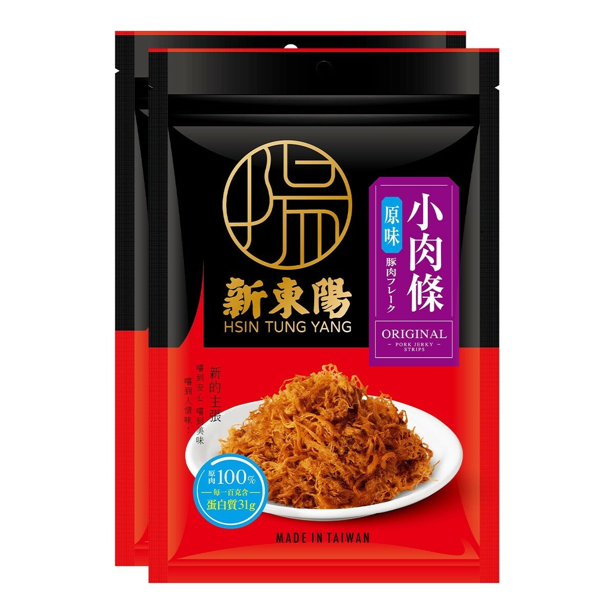 新東陽 原味小肉條 250公克 X 2包