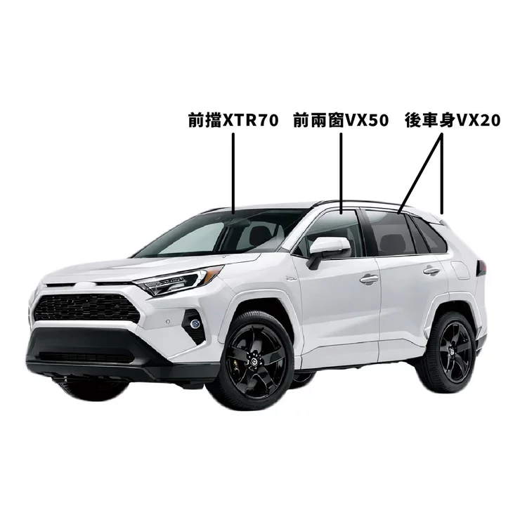 舒熱佳 奈米陶瓷全車貼 中型車 (不含天窗)