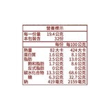 VONO 培根玉米濃湯 19.4公克 X 32包