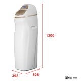 Honeywell 智能全戶式軟水設備 HST-V3-30TW (含基本安裝工程) Honeywell 智能全戶式軟水設備 HST-V3-30TW (含基本安裝工程)