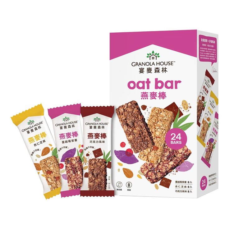 Granola House 綜合纖脆燕麥棒 32公克 X 24條 Costco 好市多