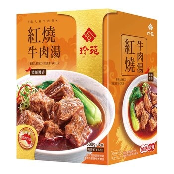 珍苑 紅燒牛肉湯 500 公克 X 4包