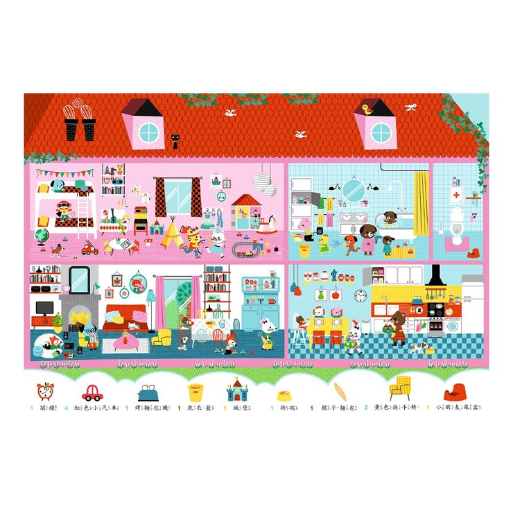 我找到啦 (4冊套書)：有趣的動物篇＋日常生活篇＋幼兒園篇＋童話故事篇