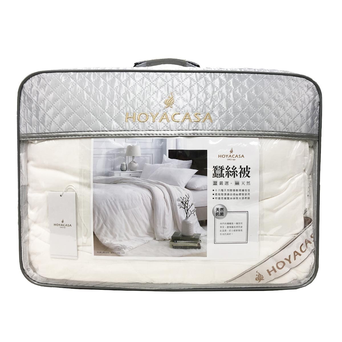 Hoya Casa 手工蠶絲被 180公分 X 210 公分 (2.4公斤)