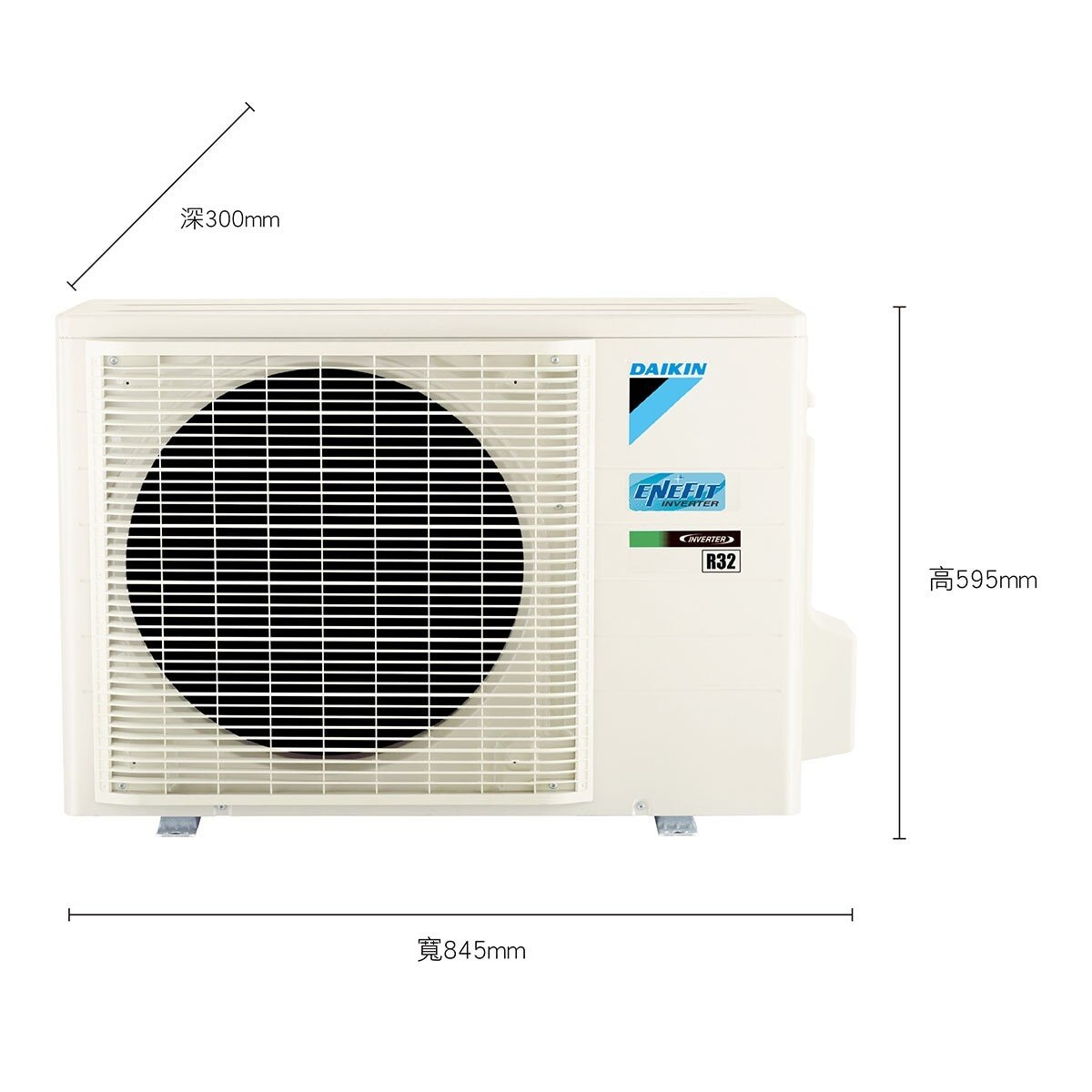 大金 7.6 - 10.2坪 7.2kW 經典V系列變頻冷暖一對一分離式冷氣 含運費及基本安裝