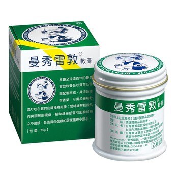 Mentholatum 曼秀雷敦 軟膏 75公克 Mentholatum 曼秀雷敦 軟膏 75公克
