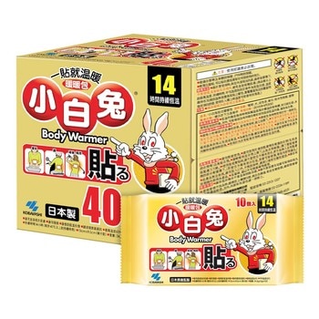 Kobayashi 小白兔 暖暖包 - 貼式40入/1組 Kobayashi 小白兔 暖暖包 - 貼式40入/1組