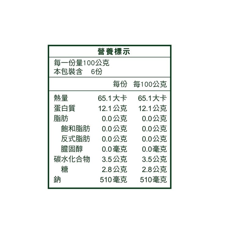 石安牧場 冷藏香滷蛋白丁 100克 X 6入