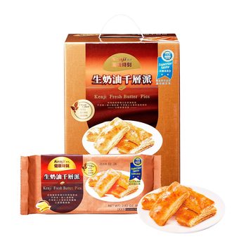 健康時刻生奶油千層派 80公克X9盒 健康時刻生奶油千層派 80公克X9盒