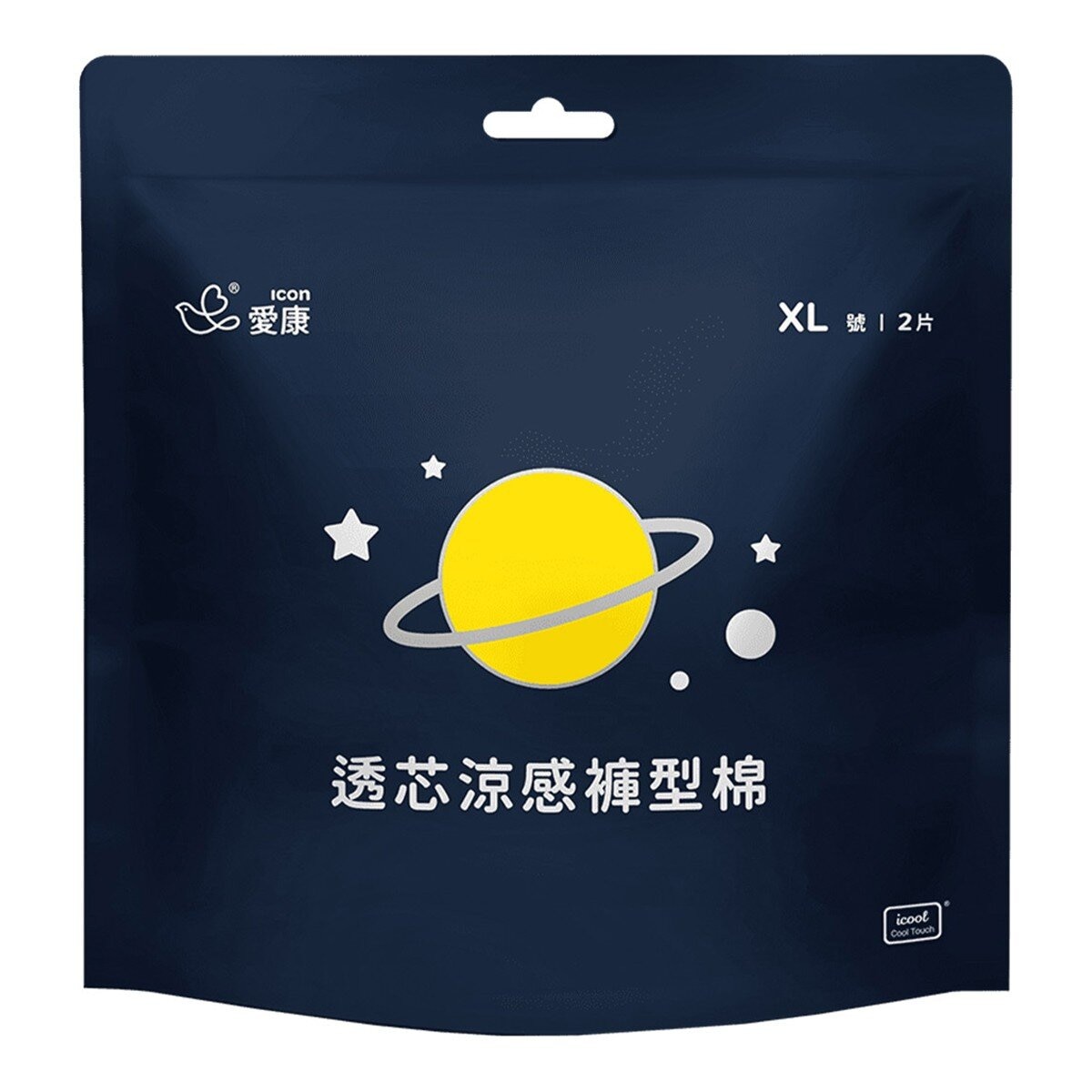 愛康 透芯涼感褲型棉 XL 號 12包 X 24片