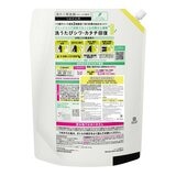 EMAL 精緻衣物洗衣精 2600公克