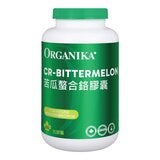 Organika 苦瓜螯合鉻膠囊 300粒 Organika 苦瓜螯合鉻膠囊 300粒