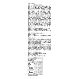 Hau 冷凍韓式雜菜粉絲拌飯 300公克 X 7包