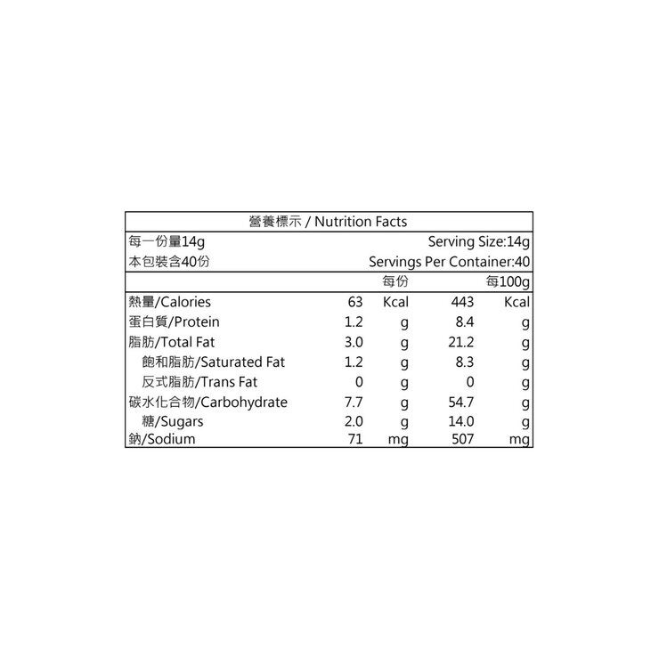 老楊 鹹蛋黃肉鬆三明治餅乾 560公克 老楊 鹹蛋黃肉鬆三明治餅乾 560公克