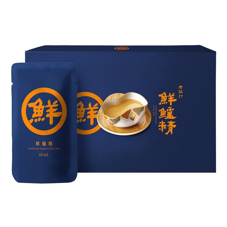 Lao Xie Zhen Frozen Traditional Essence Of Sea Bass 68 ml X 15-Pack