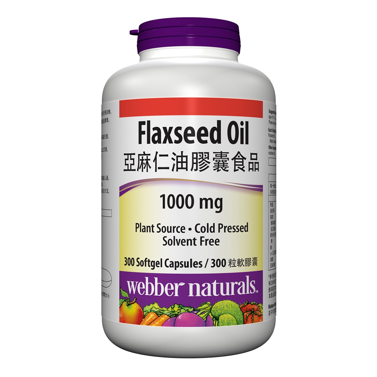 Webber Naturals 亞麻仁油膠囊食品 300粒