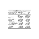 翠果子 綜合米果 20公克 X 30包 X 4盒