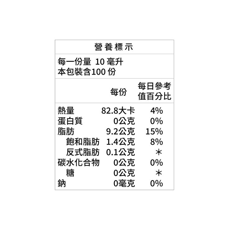 F.I. 純芝麻油 1公升