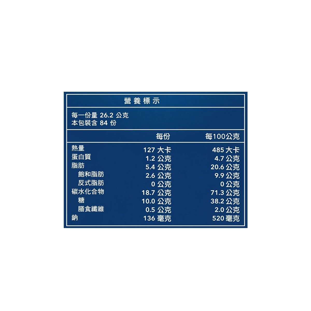 奧利奧 香草口味夾心餅乾 105公克 X 21入
