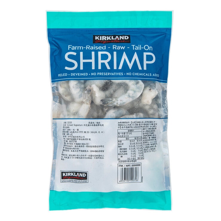 科克蘭 冷凍養殖超特大生蝦仁 1.5磅 / 680公克, 每磅11-15隻