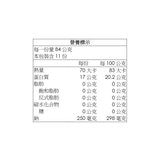 科克蘭 冷凍去頭去殼去尾養殖小熟蝦仁 2磅 / 908公克 , 每磅100-150隻