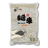 一芯一粒 CNS一等糙米 3公斤 X 3入