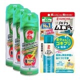 金鳥魔緣斷噴霧劑 1入 + 金鳥泰好噴油性殺蟲劑 3入