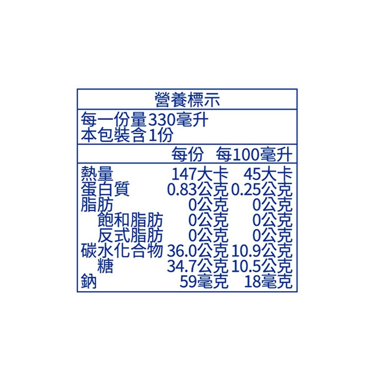 可爾必思水語 330毫升 X 24入 X 105箱
