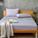 La Belle 雙人特大 200織純棉素色床包枕套 3件組 180公分 X 210公分 灰