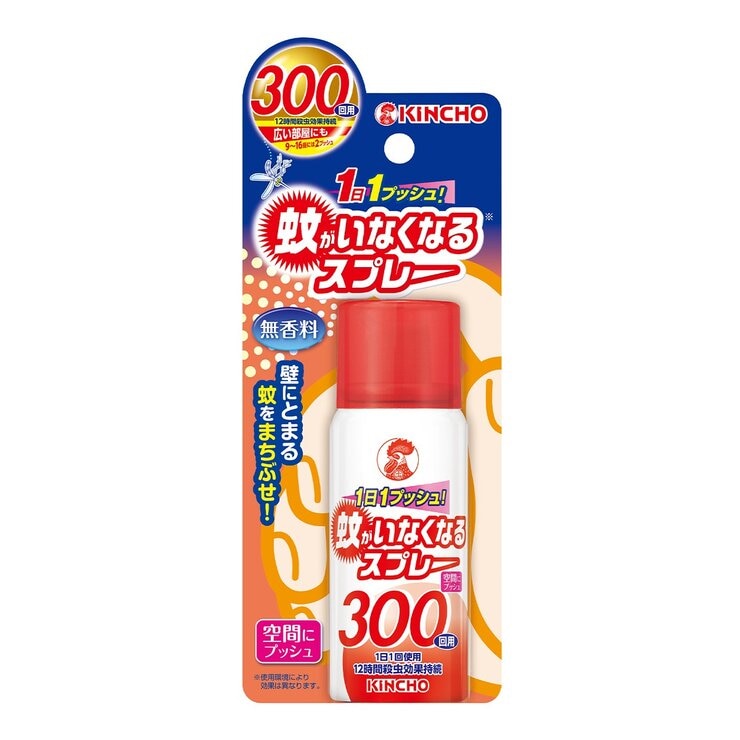 日本金鳥室內外防蚊掛片250日 2入 + 日本金鳥噴一下空間防蚊蠅噴霧劑 1入