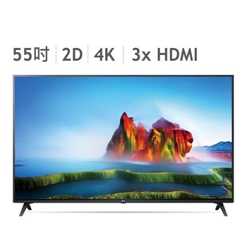 LG 55" 4K Smart 電視 55UM7300PWA LG 55" 4K Smart 電視 55UM7300PWA