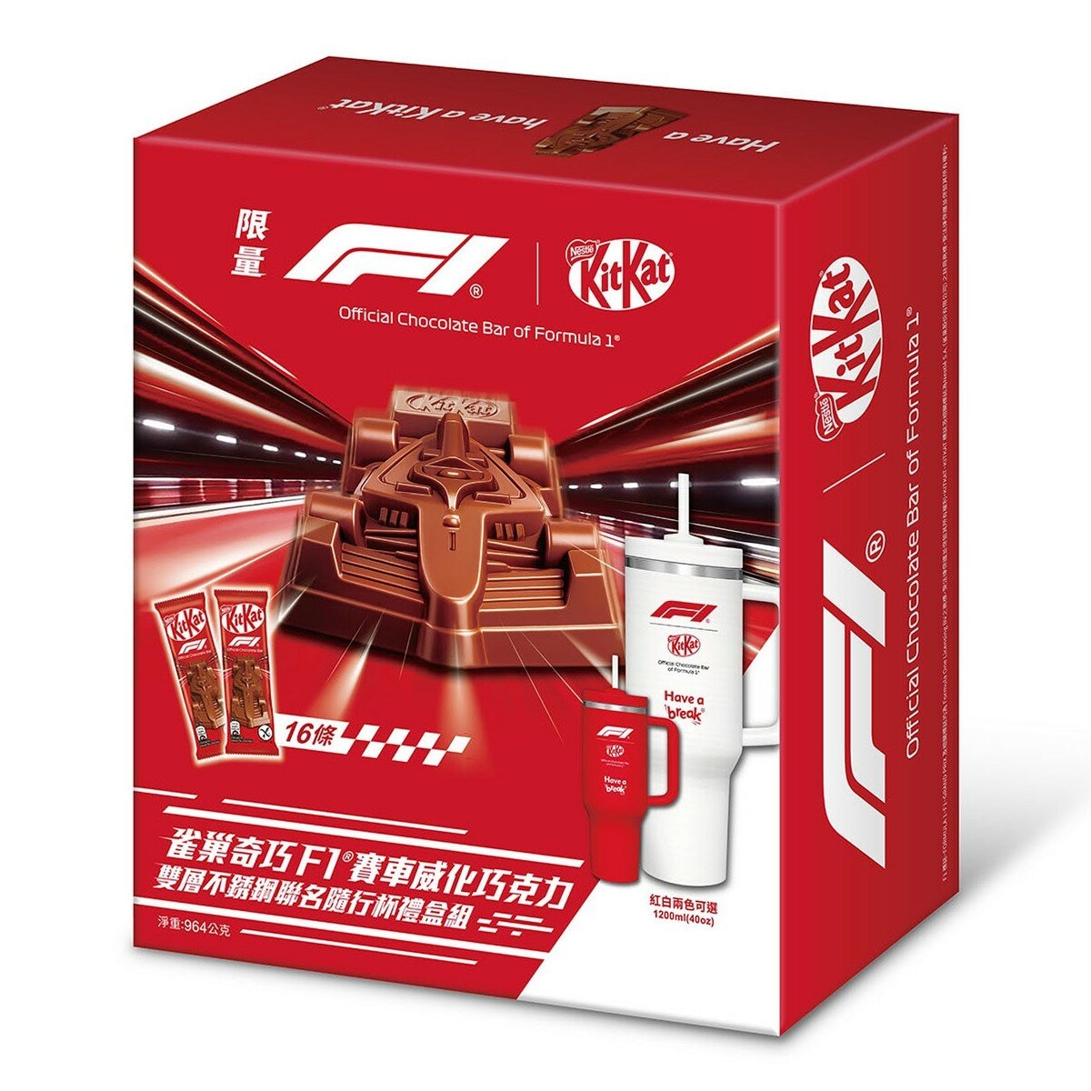 雀巢奇巧 F1 賽車巧克力+不鏽鋼隨行杯禮盒組 29公克 X 16入 雀巢奇巧 F1 賽車巧克力+不鏽鋼隨行杯禮盒組 29公克 X 16入
