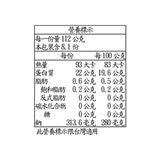 Kirkland Signature 科克蘭 冷凍養殖帶尾超大生蝦仁 2磅 / 908公克 , 每磅21-25隻