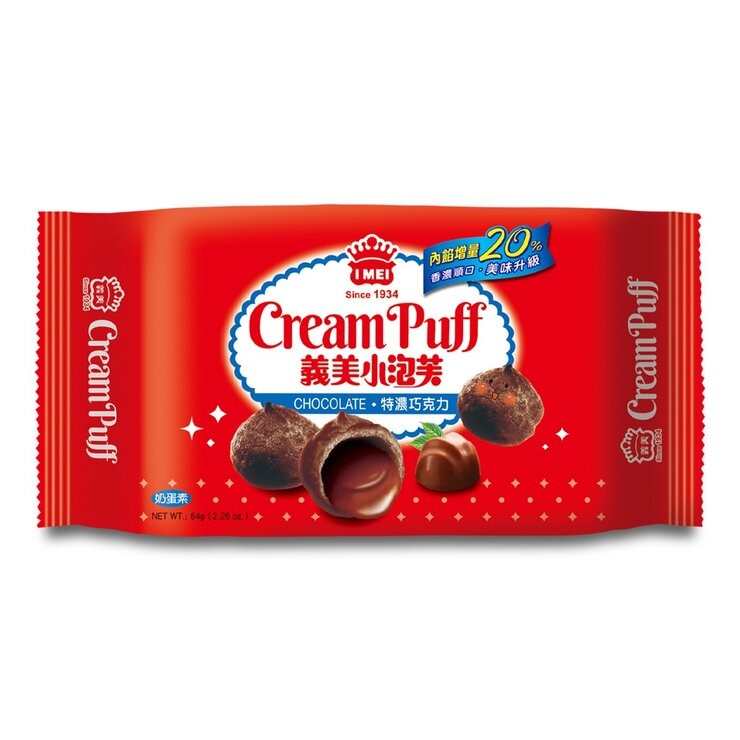義美 小泡芙雙口味組合 (香濃牛奶 & 特濃巧克力) 64公克 X 12包 X 108組