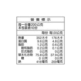 南僑 冷凍刀削麵 200公克 X 10入