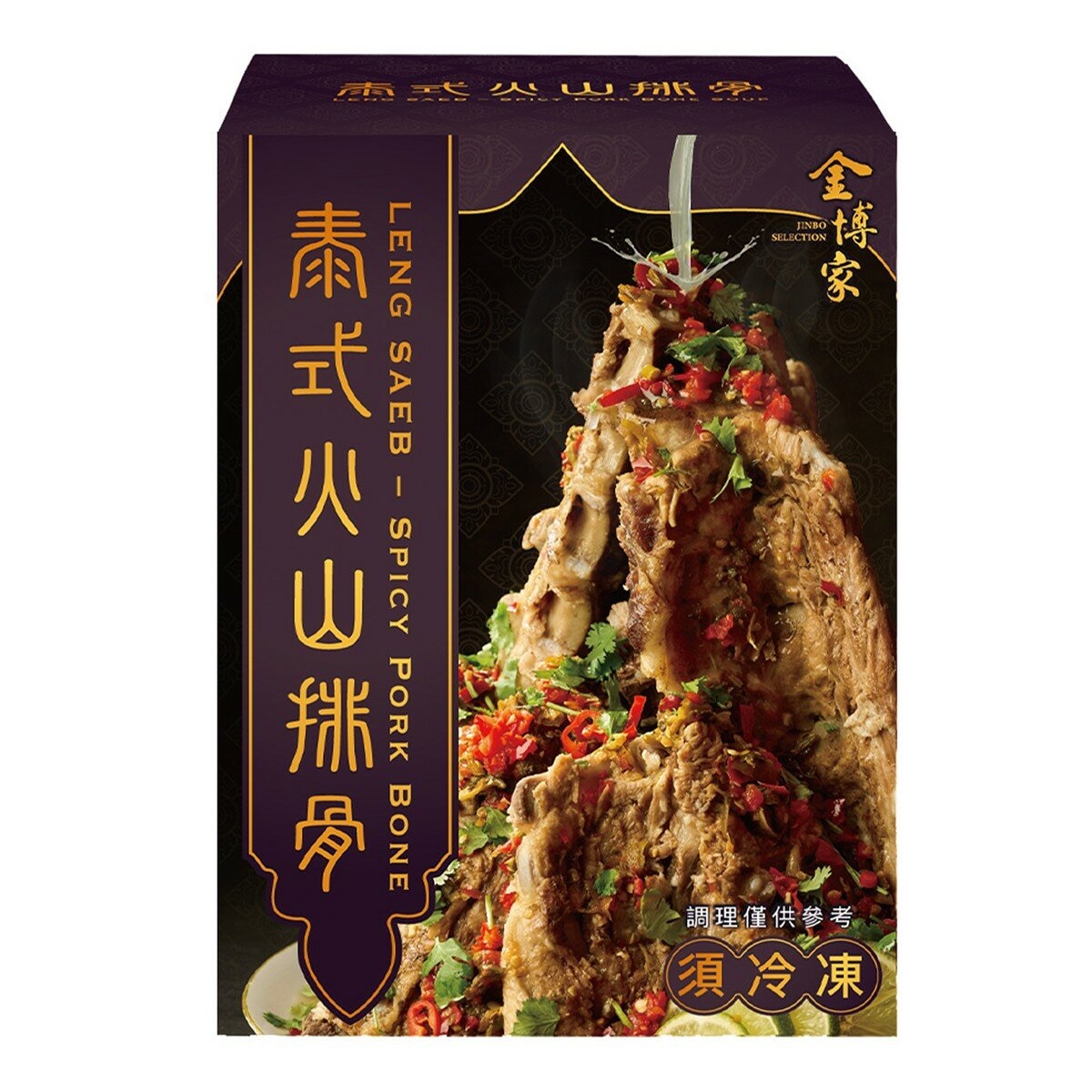 金博家 冷凍泰式火山排骨 1700公克 X 1入
