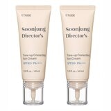 ETUDE 純晶防曬校色飾底乳 SPF50+ PA++++ 40毫升 X 2入